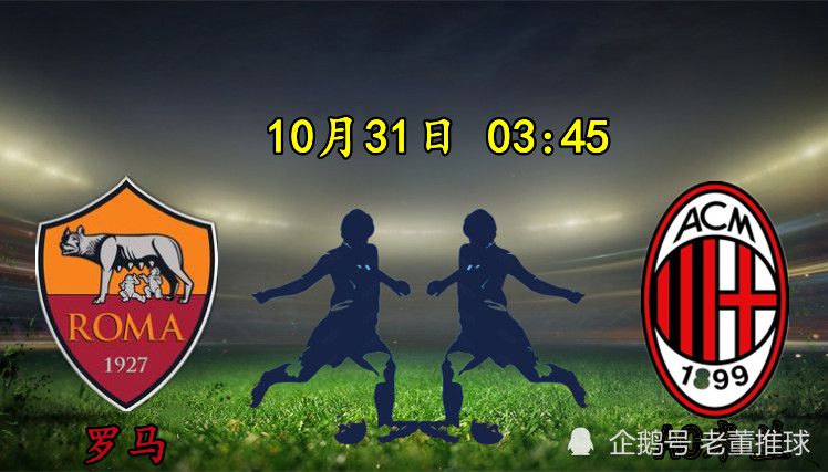 我认为他还可以继续在两三年拿出顶级表现。